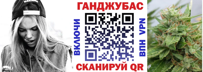 Наркотические вещества Пудож АМФ Лсд 25 Мефедрон ГАШИШ COCAIN гидра маркетплейс МАРИХУАНА Альфа ПВП