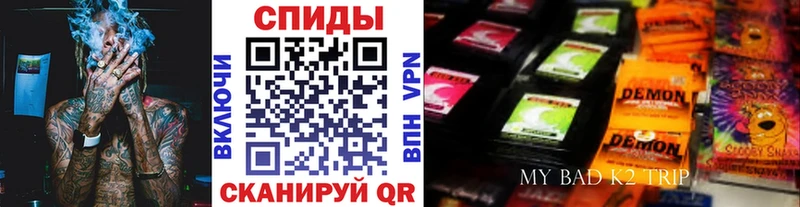 Бутират оксана где можно купить Пудож