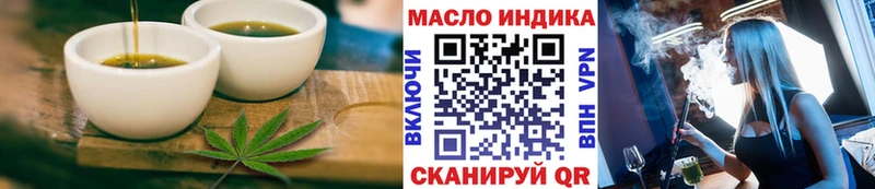 даркнет сайт Пудож Canna-Cookies конопля