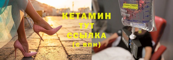 эйфоретик Пестово