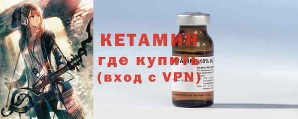 mdpv Галич