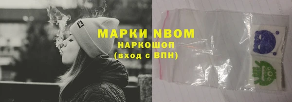 mdpv Галич