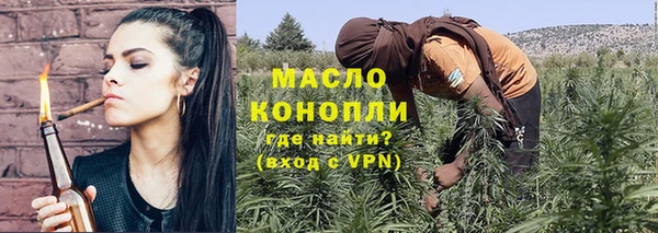 амф Переславль-Залесский