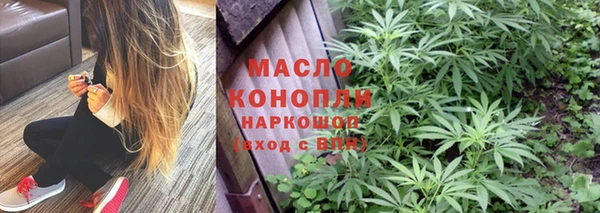 бошки Гвардейск