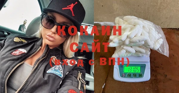 mdpv Галич