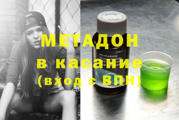 амф Переславль-Залесский