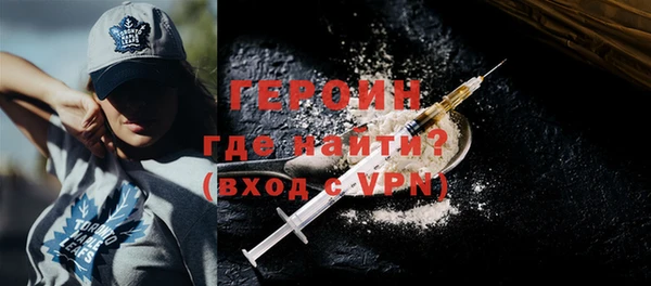 амф Переславль-Залесский