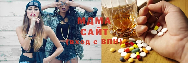 эйфоретик Пестово