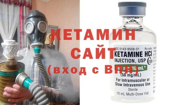 эйфоретик Пестово