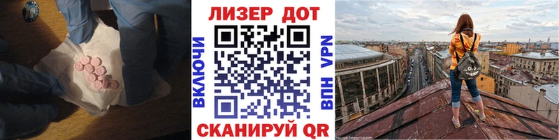 наркотики  Пудож  Лсд 25 экстази кислота 